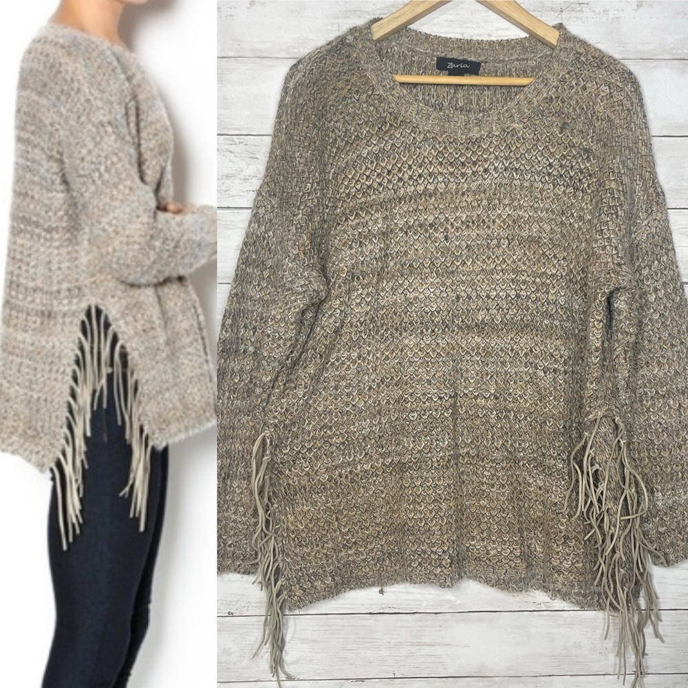 Zaria Marled Tan Fringe Sides Knit Oversized Sweater Large